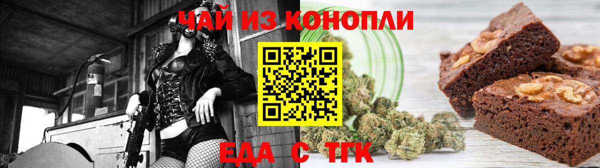 Псилоцибиновые грибы Качканар