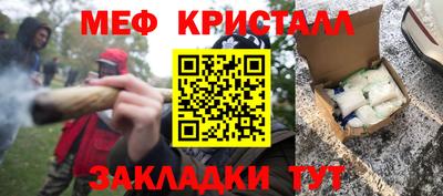 jwh Кунгур