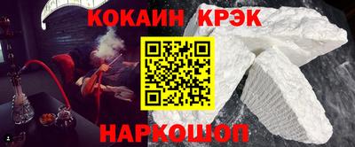 jwh Кунгур