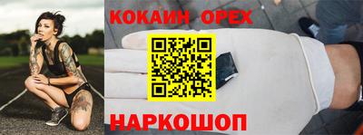 jwh Кунгур