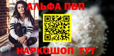jwh Кунгур