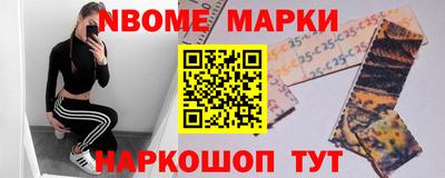 jwh Кунгур