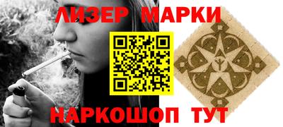 мяу мяу мука Кумертау