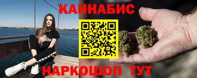 мяу мяу мука Кумертау