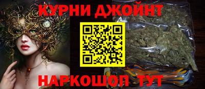 jwh Кунгур