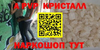 jwh Кунгур