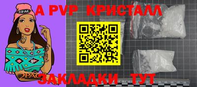 jwh Кунгур