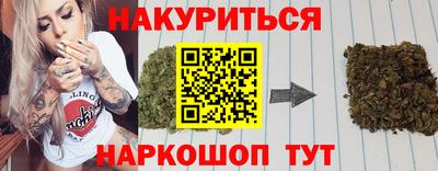 мяу мяу мука Кумертау