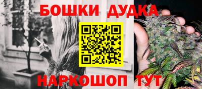 первитин Кулебаки