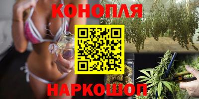мяу мяу мука Кумертау
