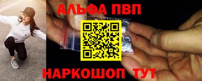 jwh Кунгур