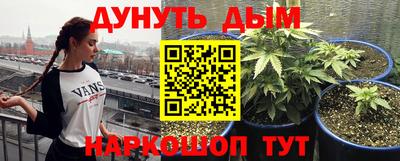 jwh Кунгур