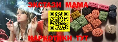 первитин Кулебаки