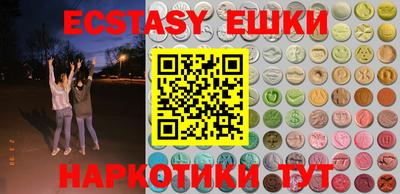 первитин Кулебаки