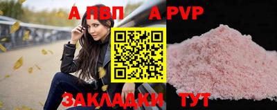 мяу мяу мука Кумертау