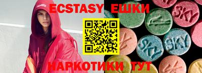 первитин Кулебаки