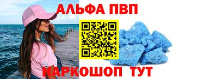 jwh Кунгур