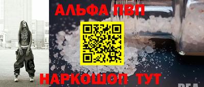 jwh Кунгур