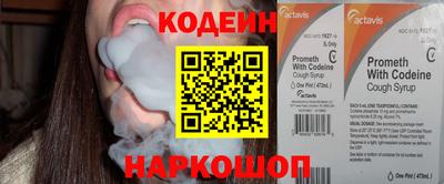 jwh Кунгур