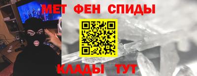 мяу мяу мука Кумертау