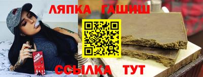 мяу мяу мука Кумертау