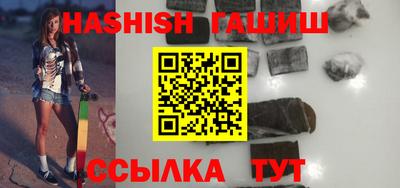 первитин Кулебаки
