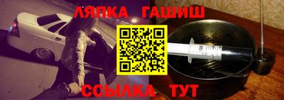 jwh Кунгур