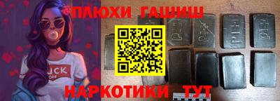 мяу мяу мука Кумертау