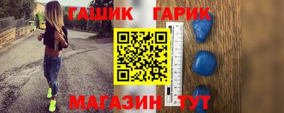 первитин Кулебаки