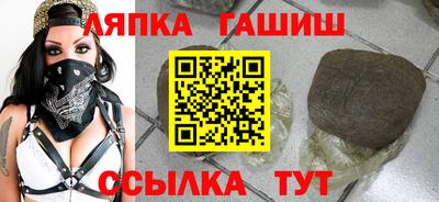 мяу мяу мука Кумертау
