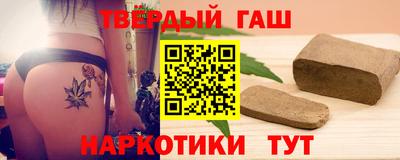 jwh Кунгур