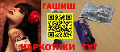 jwh Кунгур