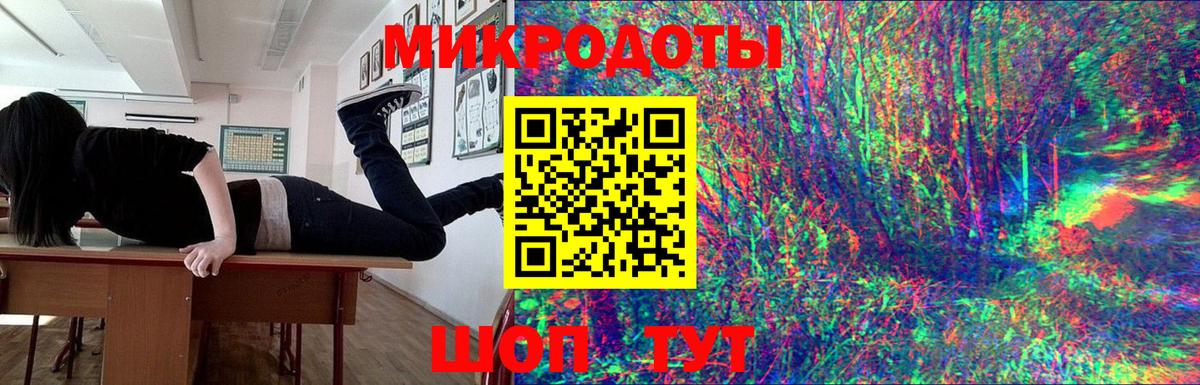 наркотики  Вход с VPN  Псилоцибиновые грибы Psilocybe  Качканар  Псилоцибиновые грибы Cubensis 
